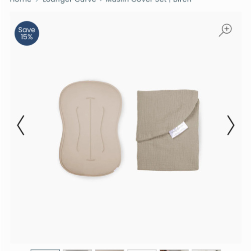 Lounger Curve + Muslin Cover Set | Birch