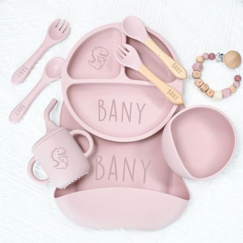 Personalized Silicone Meal Set/ Baby Birth Birthday Gift/ Ideal Baby Shower Gift/ Animal Straw Glass Bib/ Suction Plate Meal Kit/ Engraved