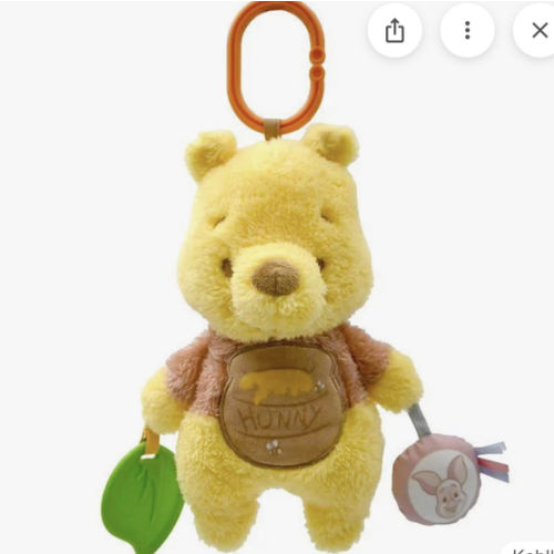 winnie the pooh sensory toy - Google Shopping