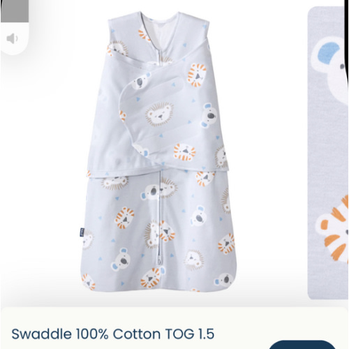 Lion Tigers Bears Cotton Swaddle - Newborn & Small | HALO