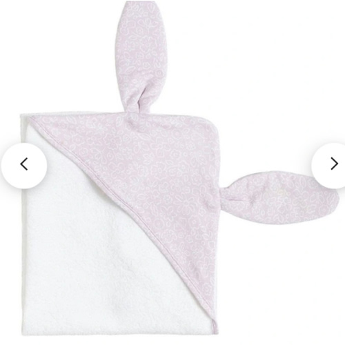 Organic Hooded Towel in Multi