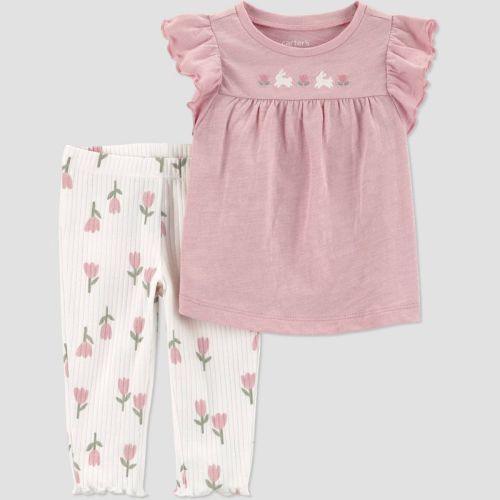 Carter's Just One You® Baby Girls' 2pc Bunny Floral Tank Top and Leggings Set - Pink 12M