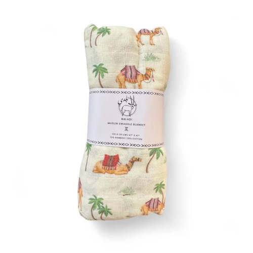 Baladi Baby Swaddle 1pk– MennezBaby