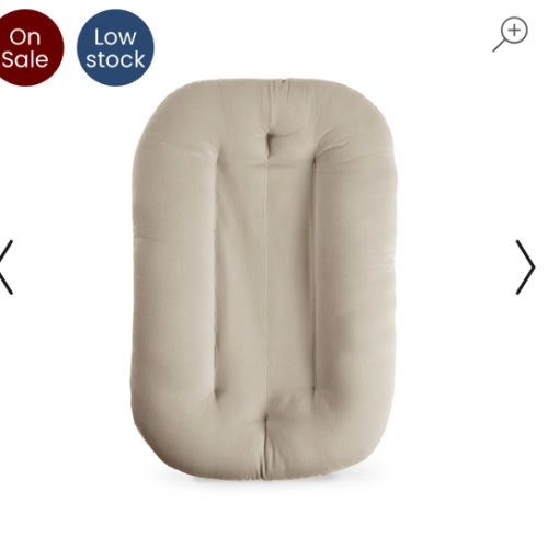 Infant Lounger | Birch