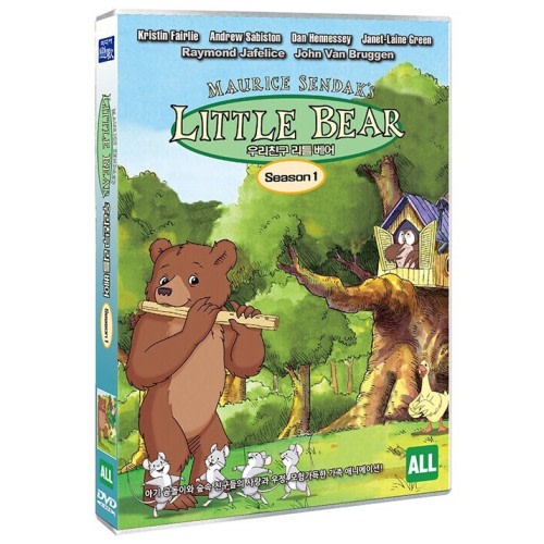 Little Bear / Season 1 (1995-2003) DVD NEW
