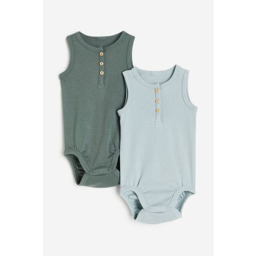 2-pack Cotton Bodysuits