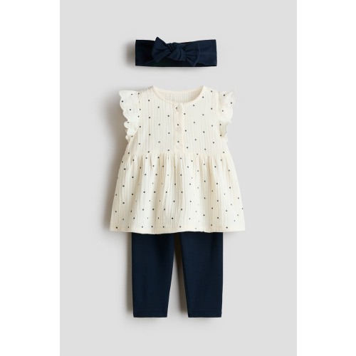 3-piece Cotton Set