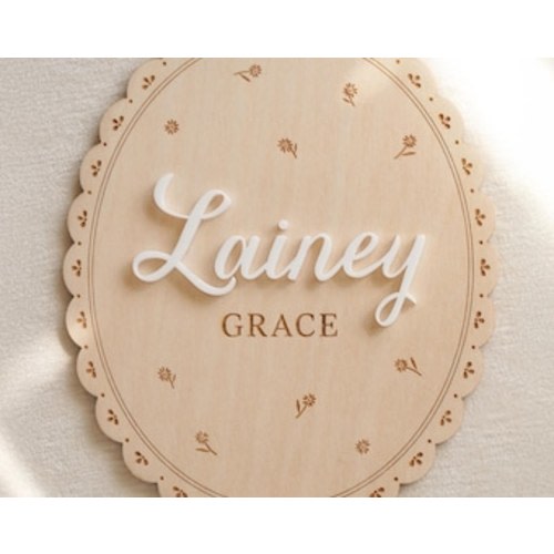 Personalized Baby Name Hospital Birth Announcement Sign – Engraved Scalloped Border | Newborn Photo Prop | Nursery Keepsake - Etsy