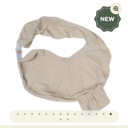 Deluxe Nursing Pillow Slipcover