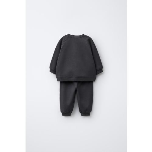 BASIC SWEATSHIRT AND JOGGER SET - Dark charcoal gray | ZARA United States