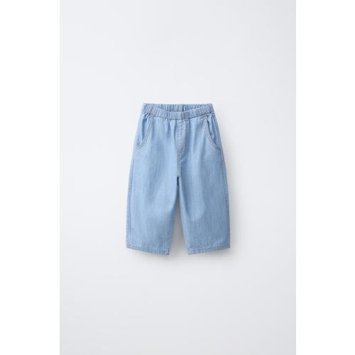 DENIM PANTS - Mid-blue | ZARA United States