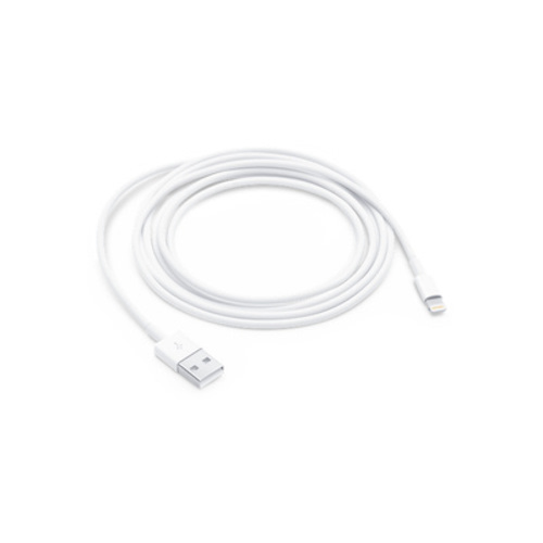 Long charger Lightning to USB Cable (2 m)
