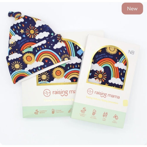 Rainbow Baby Bamboo Newborn Swaddle Set + Cap | Raising Mama