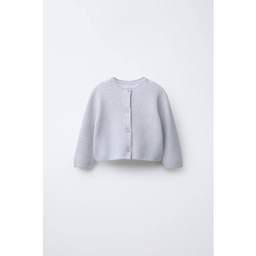 PEARL KNIT CARDIGAN - Blue / Gray | ZARA United States