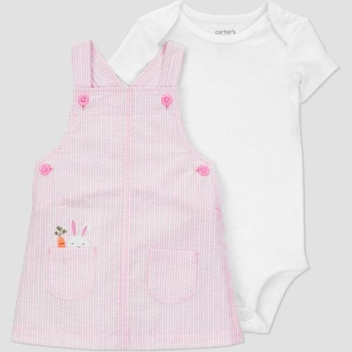 Carter's Just One You®️ Baby Girls' Striped Bunny Jumper - Purple
