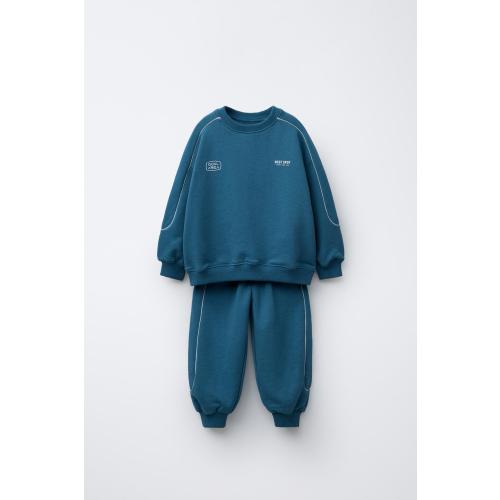 SPORTY SWEATSHIRT AND JOGGER PANTS SET - Light beige | ZARA United States