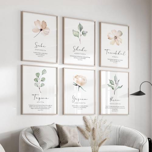 Islamic Digital Wall Art, Set of 6, Digital Download