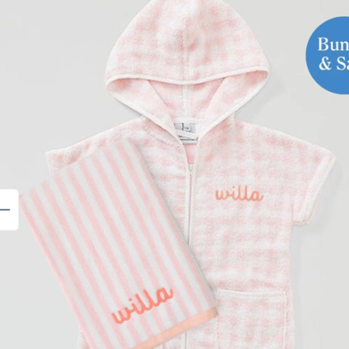 Kids' Beach Bundle (2 pieces)