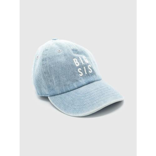 Rey to Z Kids and Toddler Big Sis Hat