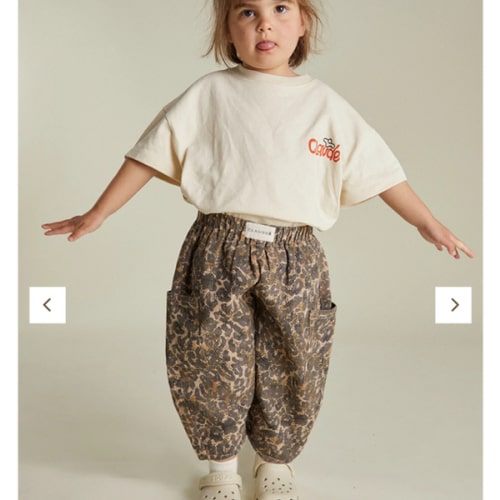 Leopard Trouser – Claude & Co