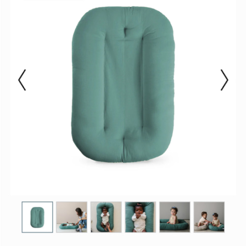 Infant Lounger | Moss