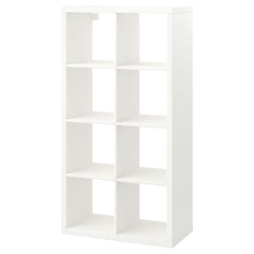 KALLAX shelving units - IKEA US