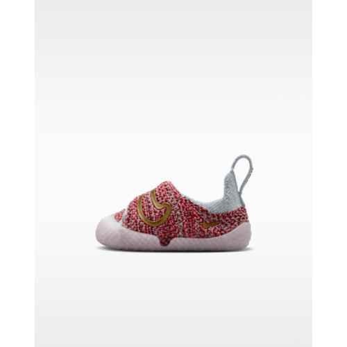 Nike Swoosh 1 Baby/Toddler Shoes. Nike.com
