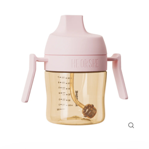 Sippy Cup 7oz (6M+) Pink