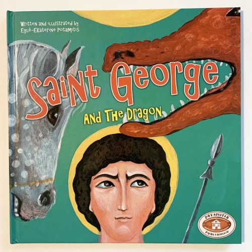 St George and the Dragon — Draw Near Designs