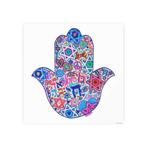 Jewish Hamsa Art Print Photo Art Paper Posters | Nursery Judaica Home Decor