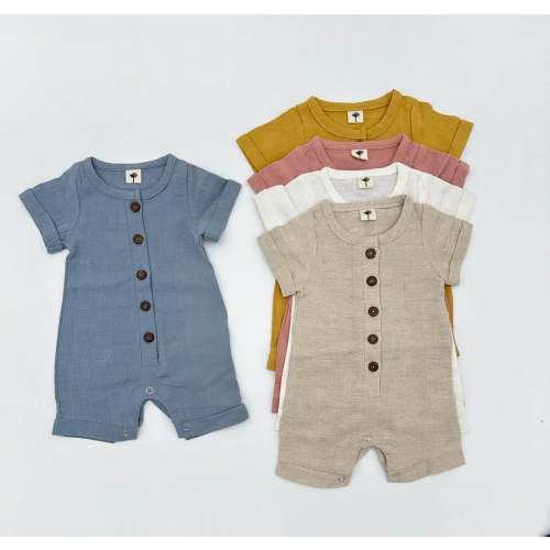 Bobby Romper – Oat, 12-18 months