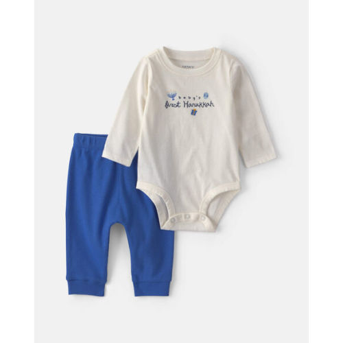 Baby 2-Piece 'Baby's First Hanukkah' Long-Sleeve Bodysuit & Pant Set - Blue/Cream | Carter's