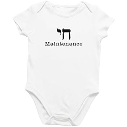 Printique Organic GOTS certified baby onesie unisex bodysuit 0-18 months - Hanukkah Jewish Holiday Chanukah
