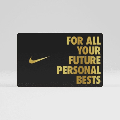 Nike Gift Card