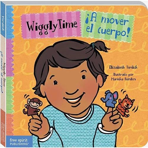Wiggly Time / ¡A mover el cuerpo! (Toddler Tools® Board Books) (Spanish and English Edition) Board book – October 22, 2024