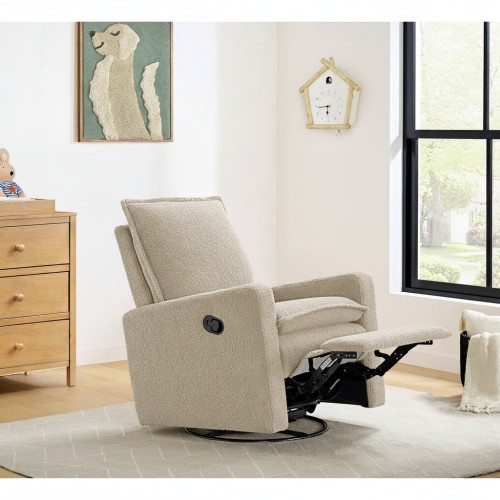 Nursery Rocker Chair