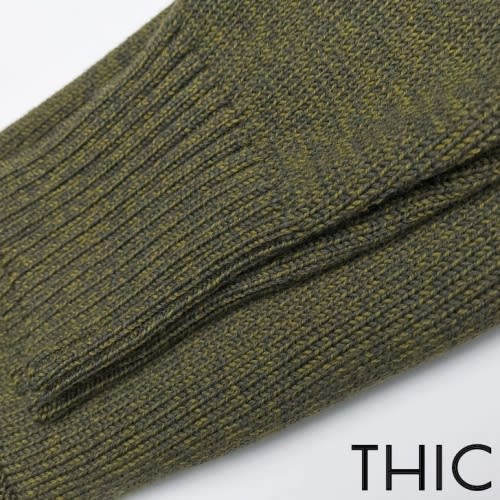 Merino Wool Diaper Covers - Leggings by YOOKI - Thicket (M)