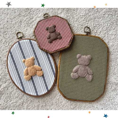 Nostalgic Teddy Bear Nursery Wall Art, Custom Baby Gift, Baby Name Sign, Toddler Room Shelf Decor, Newborn Heirloom, Embroidery Hoop