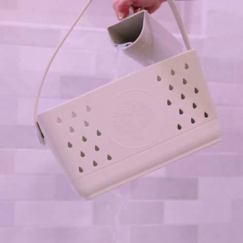Baby Bath Caddy | Quick-Drying, Mold-Resistant Bath Organizer – Parker Baby Co.