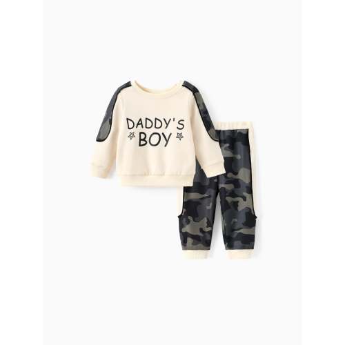 2pcs Baby Boy Casual Style Camouflage Set LightApricot