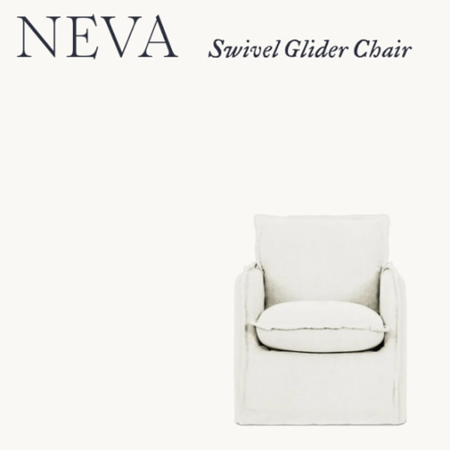 Neva Swivel Glider Chair
