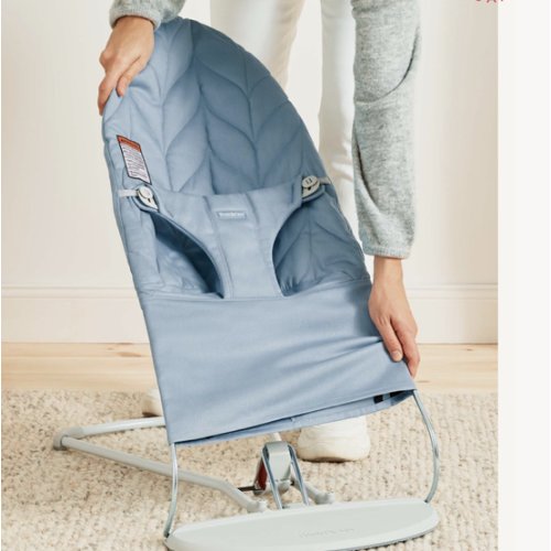 BabyBjörn Extra Fabric Seat for Bouncer Bliss