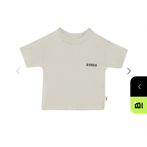 Bonds Baby Essentials Tee | Baby T-Shirt | BWAKA
