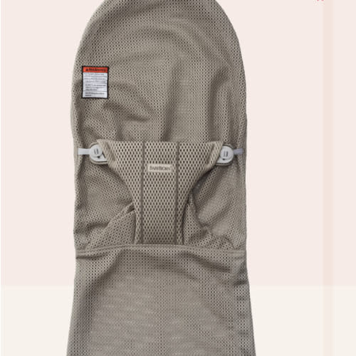 BabyBjörn Extra Fabric Seat for Bouncer Bliss