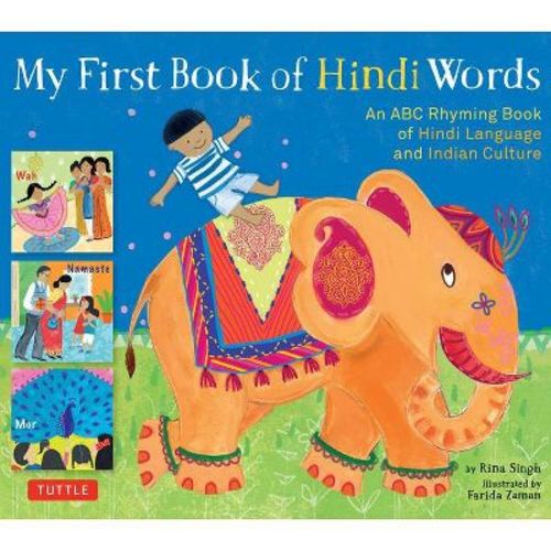 My First Book of Hindi Words - (My First Words) by Rina Singh (Hardcover)