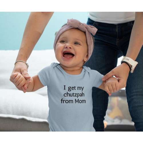 Funny Chutzpah Bodysuit - Baby - Infant - Gift - Present - Baby Shower - Birthday -  Baby Clothes - Hanukah - Jewish - Baby Clothes