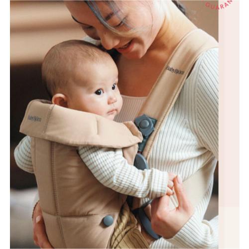 BabyBjörn Baby Carrier Mini
