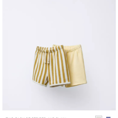TWO-PACK OF STRIPED AND PLAIN BERMUDA SHORTS - Yellow | ZARA United States