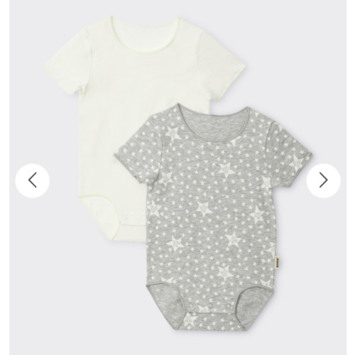 Bonds Wonderbodies Bodysuit 2 Pack | Baby Baby Bodysuit | BX6JA