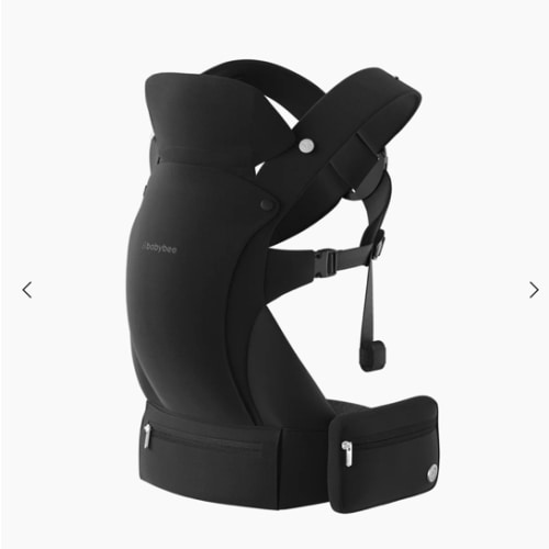 Baby Bee Baby Carrier | Black